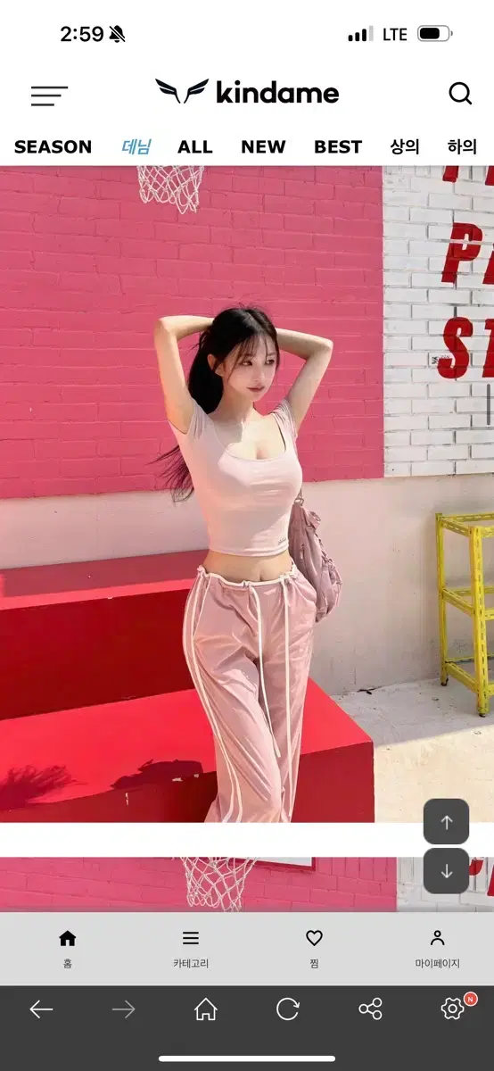 thumbnail-8